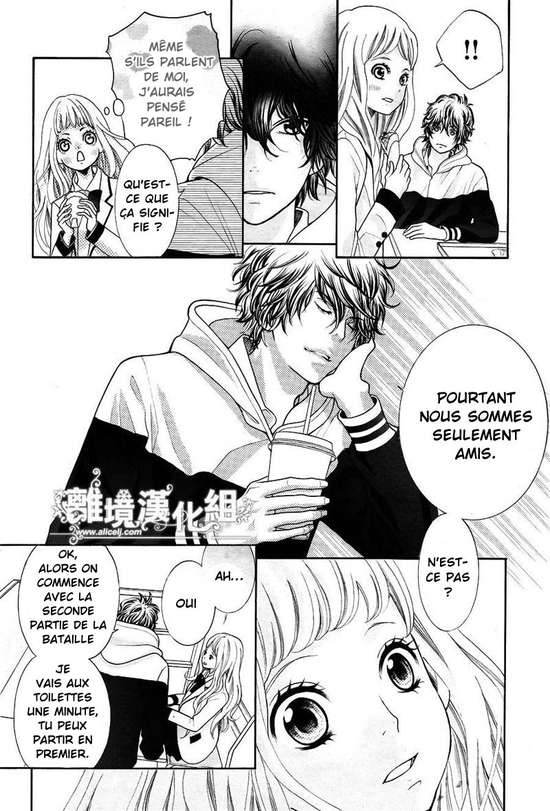 img Kyo no Kira-kun 14